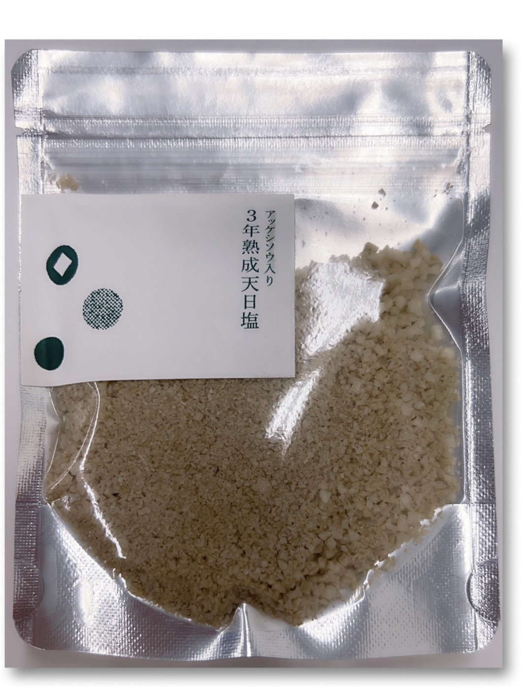 三年熟成天日塩（アッケシソウ入り）100g