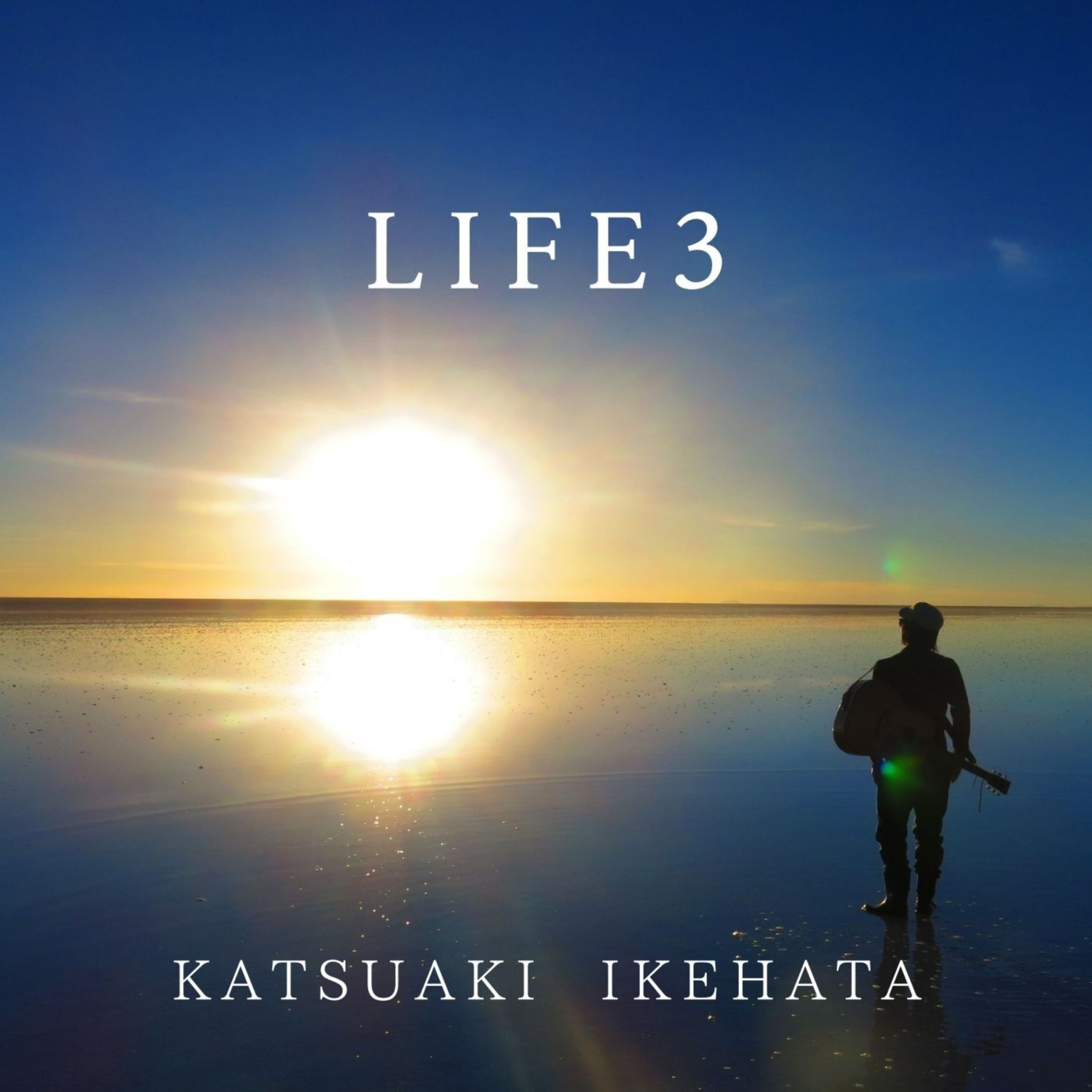 池端克章オリジナルアルバム「LIFE3」