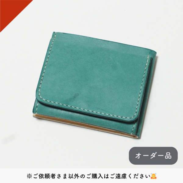 【オーダー品】２つ折り財布