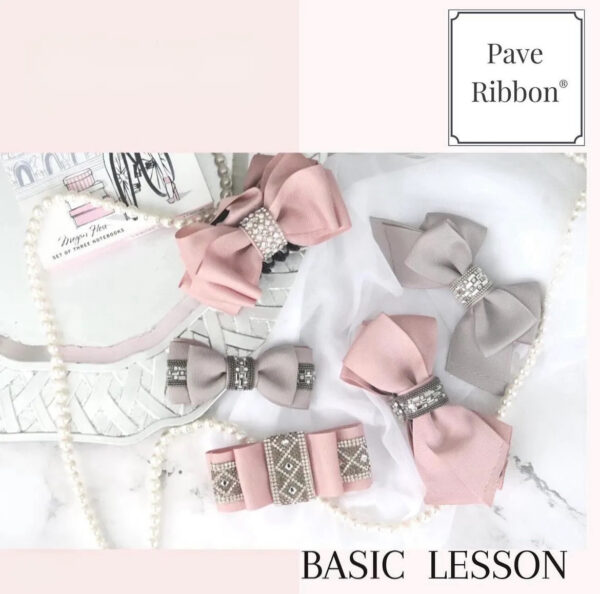 Paveribbon BASIC　レッスンチケット